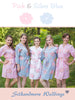 Silver and Pink Wedding Colors Bridesmaids Robes